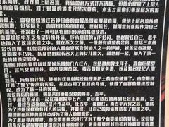 -猫尾侦探俱乐部·剧本杀·狼人杀