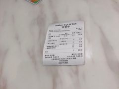 -博姆炸鸡精品餐厅(常发广场店)