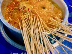 -马路边边串串香(大成路店)