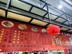-宝塘茶楼