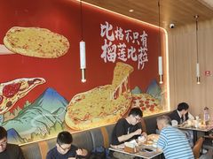 -比格比萨自助(宝山日月光店)