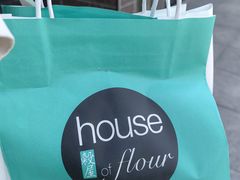 -榖屋house of flour(张江首店)