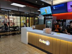 -CoCo都可(吾悦店)