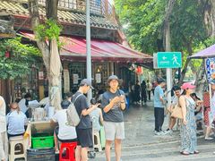 -永乐饭店