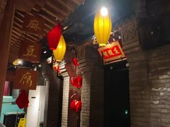 -北平盛世·新京菜·北京烤鸭(劲松·双井店)