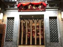 -明月山天沐温泉度假村