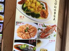 菜单-阿娘家·原生态农家菜(国顺东路店)