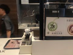 -麦当劳(未来城购物中心店)