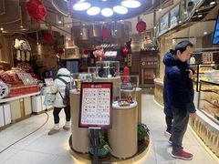 -北京稻香村(零号店)