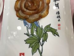 -全聚德(双井店)
