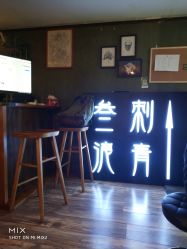 -極致刺青TATTOO STUDIO 私人订制
