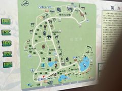 -成都动物园