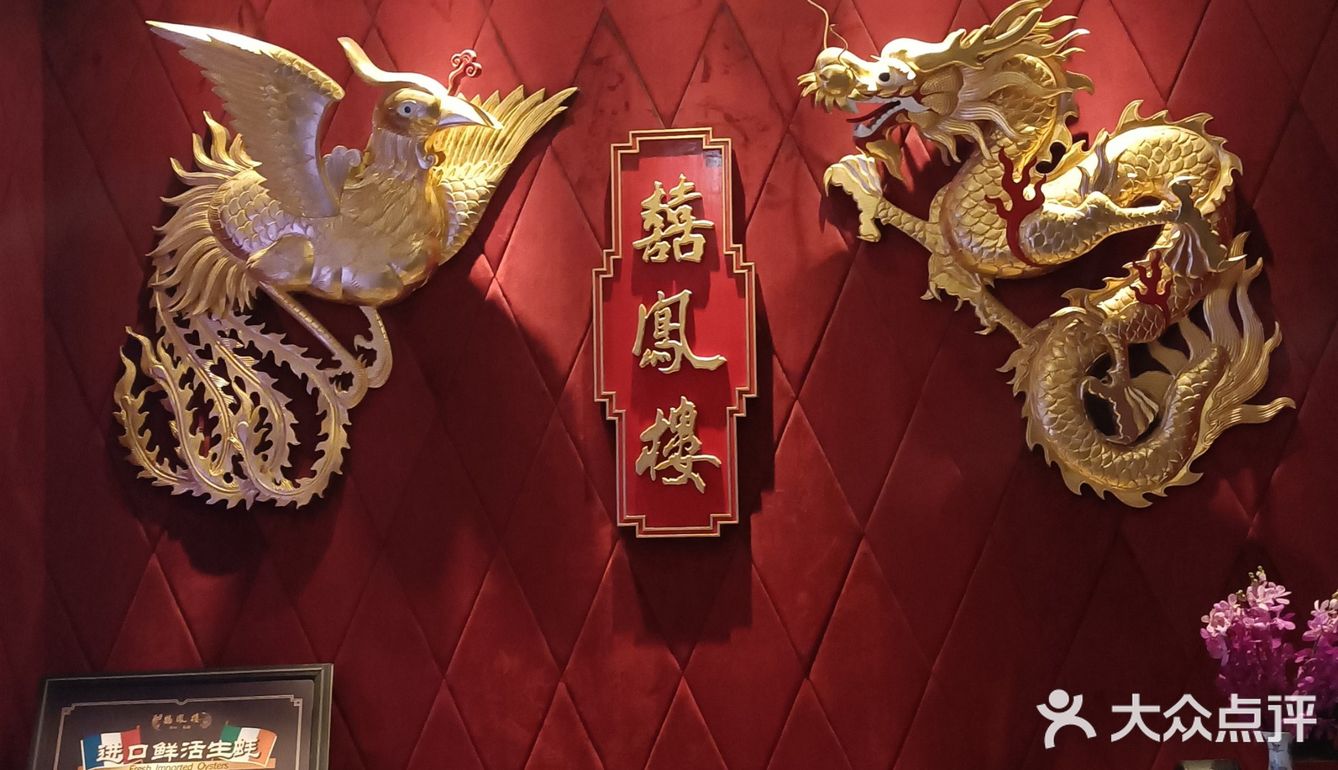 一秒穿越到香港🇭🇰街头