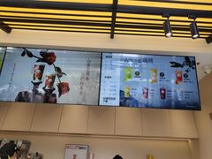 -茶百道(春熙路银石广场店)