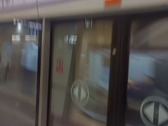 -安立路(地铁站)