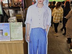 -霸王茶姬(上海静安大悦城店)