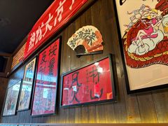 -聚点串吧·北京烧烤(朝北店)