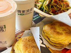 -魏家凉皮(黄雁村店)