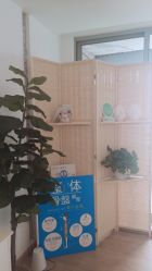 -FACE·日本小颜矫正美容整骨サロン