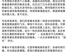 -猴有戏教育戏剧·音乐剧·主持口才·演讲朗诵辩论(环球港华师大校区)