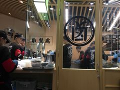 -狮头牌卤味研究所·卤味饭(花城汇南区店)