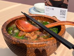 花溪牛肉粉-山石榴·贵州菜(丰盛里店)