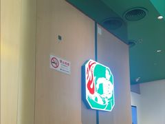 -费大厨辣椒炒肉(房山龙湖天街店)