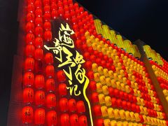 -豫园