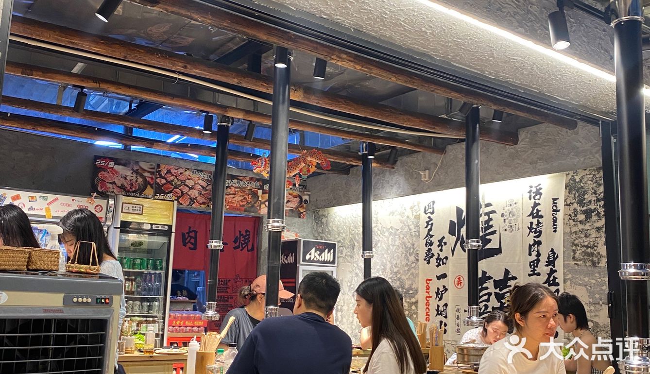 一盘肉的幸福感,谁懂?