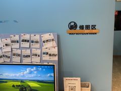 -鎏年一木各照相馆·证件照(华洋堂店)