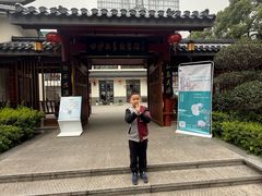 -白沙古井