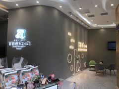 -爸爸糖手工吐司(贵阳花果园购物中心店)
