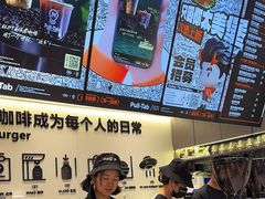 -Pull-Tab拉环咖啡(杭州市上城区来福士中心店)