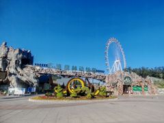 -大连森林动物园