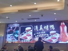 -紫光园(劲松店)