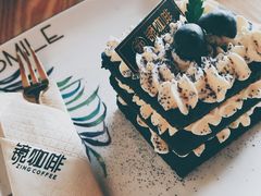 -ZING COFFEE 镜咖啡