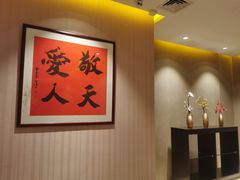 -泰河谷·豆捞