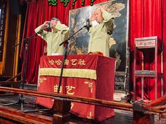 -哈哈曲艺社(西门闲亭店)