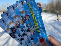 -1982农场