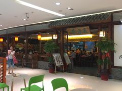 -芙蓉巷成都名小吃(丹尼斯2天地店)