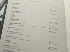 -荣轩(新荣记环球金融中心店)