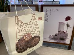 -阿嬷手作(深圳梅林卓悦汇店)