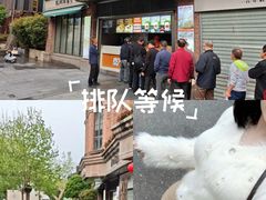 -南方迷宗大包(湖滨店)