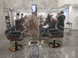 -UnHair Salon