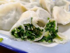 荠菜鸡蛋饺子-乐回头饺子店