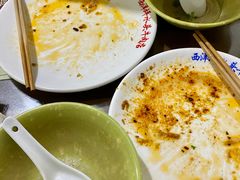 -水头牛肉店(洋坪分店)