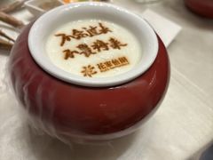 -花家八爷府(王府井·故宫店)