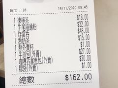 -喜莲咖啡