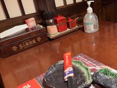 -弓二·烧鸟居酒屋(财富购物中心店)
