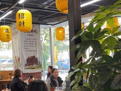 -长安后宰门水盆羊肉(新都心店)